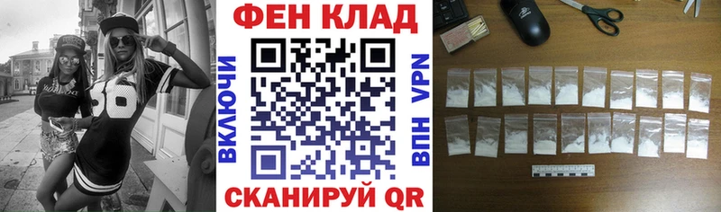 Amphetamine 98%  Чудово 
