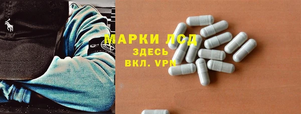МДПВ Кулебаки