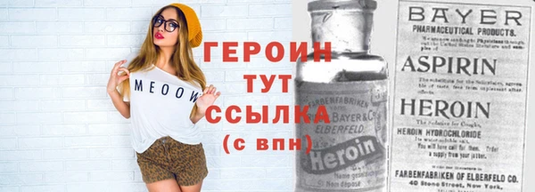 МДПВ Кулебаки