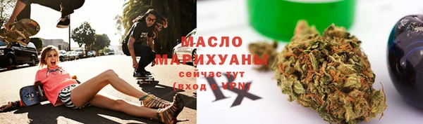 мефедрон Кукмор