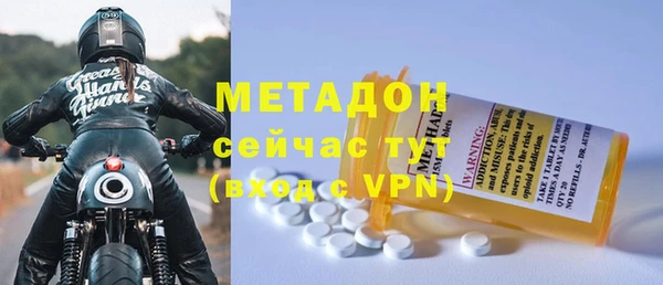 мефедрон Кукмор