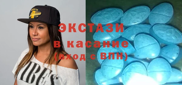 МДПВ Кулебаки