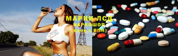 меф VHQ Новочеркасск