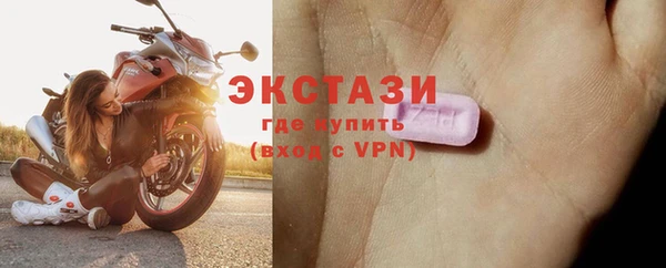 твердый Волгодонск