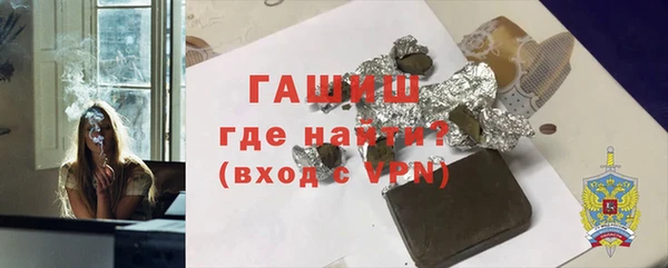 МДПВ Кулебаки