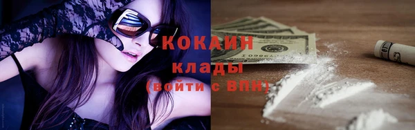 мефедрон Кукмор