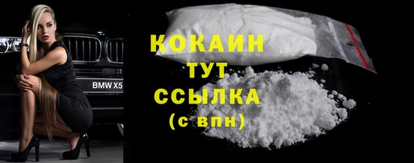МДПВ Кулебаки