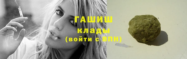 мефедрон Кукмор