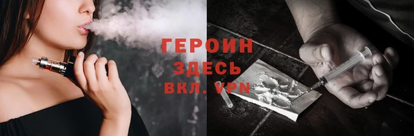 кокс Красноперекопск