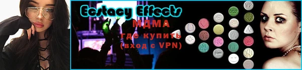 МДПВ Кулебаки