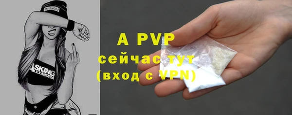 мефедрон Кукмор