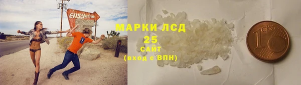 МДПВ Кулебаки