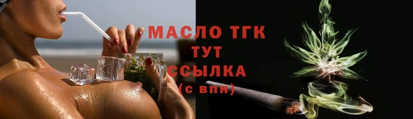 МДПВ Кулебаки