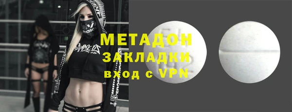 МДПВ Кулебаки