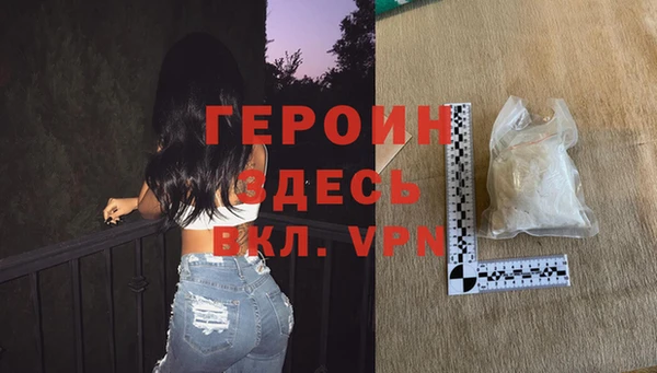 МДПВ Кулебаки