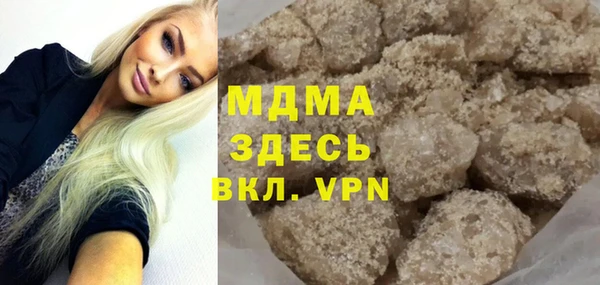 мефедрон Кукмор