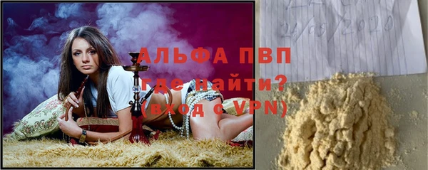 мефедрон Кукмор