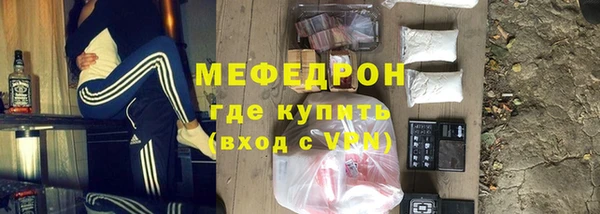 МДПВ Кулебаки