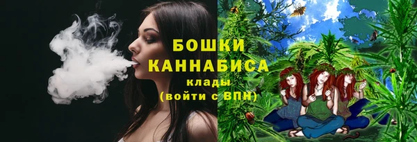 мефедрон Кукмор