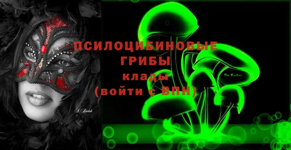 мефедрон Кукмор