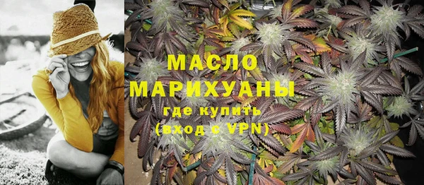 твердый Волгодонск