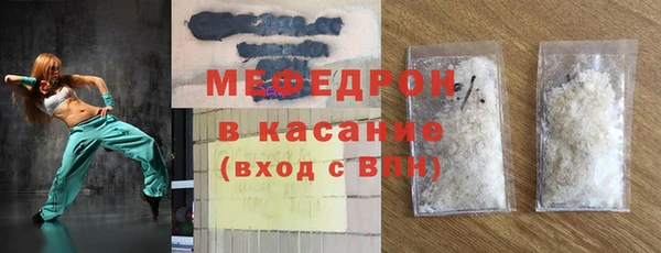 марки lsd Орск