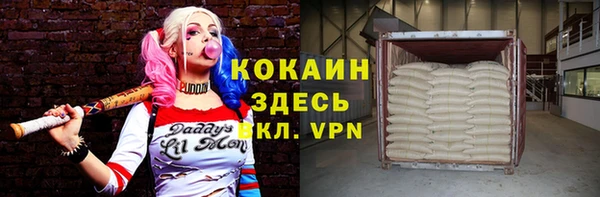 МДПВ Кулебаки