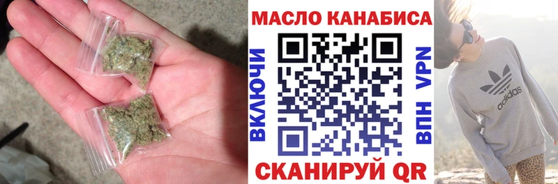 ТГК концентрат  Чудово 
